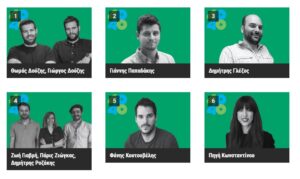 backoffice - Λογιστικά - Φοροτεχνικά, Ηράκλειο Κρήτης